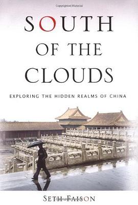 South of the Clouds pdf epub mobi 电子书 下载