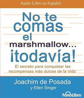 No te comas el marshmallow... todavia pdf epub mobi 电子书 下载