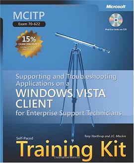MCITP Self-Paced Training Kit pdf epub mobi 电子书 下载