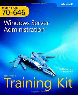 MCITP Self-Paced Training Kit pdf epub mobi 电子书 下载