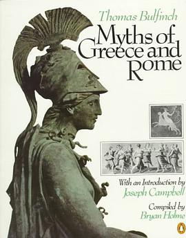 Myths of Greece and Rome pdf epub mobi 电子书 下载