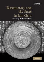 Bureaucracy and the State in Early China pdf epub mobi 電子書 下載