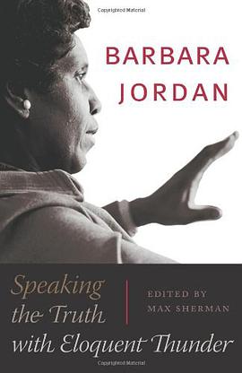 Barbara Jordan