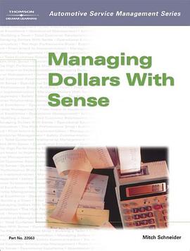 Automotive Service Management