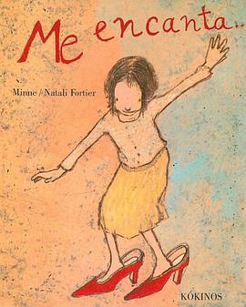 Me Encanta (Spanish Edition) pdf epub mobi 电子书 下载