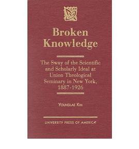 Broken Knowledge pdf epub mobi 下载