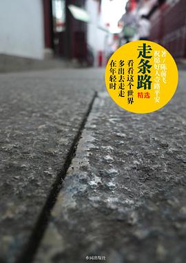 [2] pdf epub mobi 电子书 下载