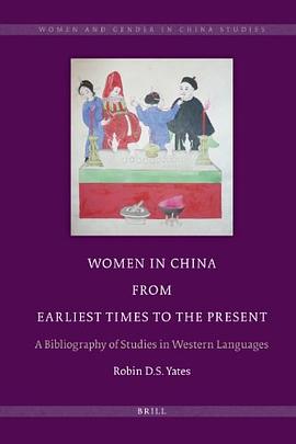 Women in China from Earliest Times to the Present pdf epub mobi 电子书 下载