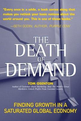 THE DEATH OF DEMAND pdf epub mobi 电子书 下载