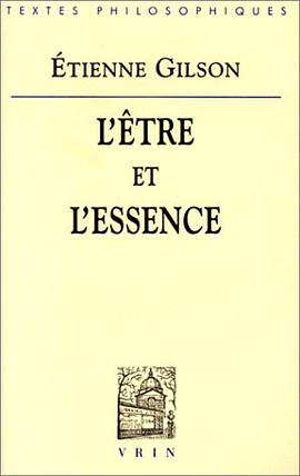 L'être et l'essence pdf epub mobi 电子书 下载