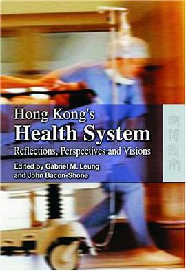 Hong Kong's Health System pdf epub mobi 电子书 下载