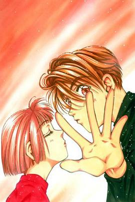 Tower of the Future pdf epub mobi 电子书 下载