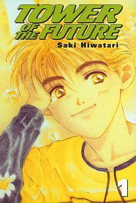 Tower of the Future pdf epub mobi 電子書 下載