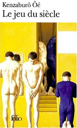 Le Jeu du siècle pdf epub mobi 电子书 下载