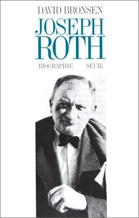 Joseph Roth pdf epub mobi 电子书 下载