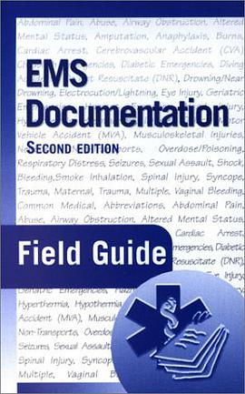 EMS Documentation Field Guide pdf epub mobi 电子书 下载