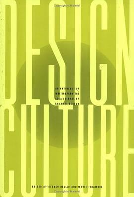Design Culture pdf epub mobi 電子書 下載