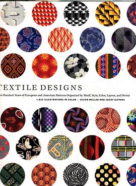 textile designs pdf epub mobi 电子书 下载