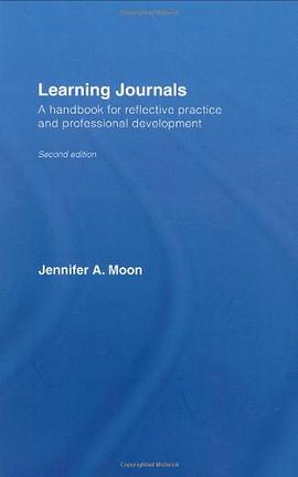 Learning Journals