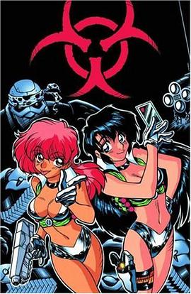 Dirty Pair pdf epub mobi 电子书 下载
