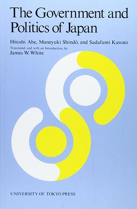 The Government and Politics of Japan pdf epub mobi 电子书 下载