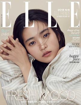 ELLE KOREA pdf epub mobi 电子书 下载