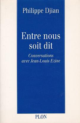 Entre nous soit dit pdf epub mobi 电子书 下载