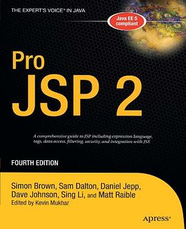 Pro JSP 2 pdf epub mobi 电子书 下载
