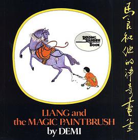 Liang and the Magic Paintbrush (Reading Rainbow Books) pdf epub mobi 电子书 下载