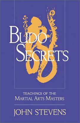 Budo Secrets pdf epub mobi 电子书 下载
