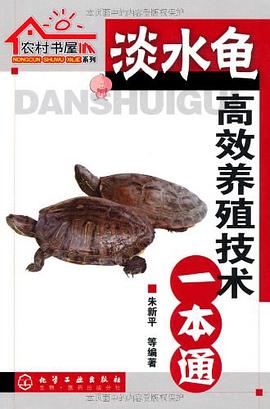 农村书屋系列 pdf epub mobi 电子书 下载