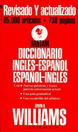 Diccionario español/inglés inglés/español pdf epub mobi 电子书 下载