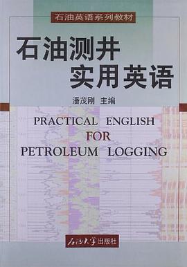 石油测井实用英语 pdf epub mobi 电子书 下载
