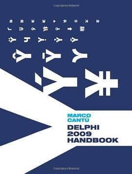 Delphi 2009 Handbook pdf epub mobi 电子书 下载