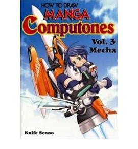 How To Draw Manga Computones pdf epub mobi 电子书 下载
