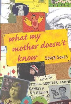 What My Mother Doesn't Know