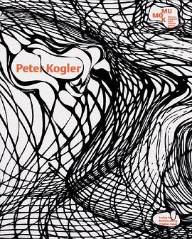 Peter Kogler