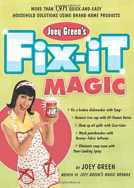 Joey Green's Fix-It Magic pdf epub mobi 电子书 下载