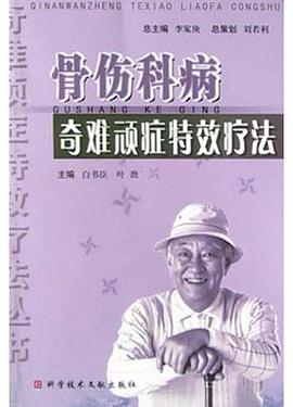 使用频率最高的西班牙语生活口语