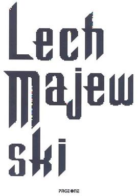 Lech Majewski (Vision of Design) pdf epub mobi 电子书 下载