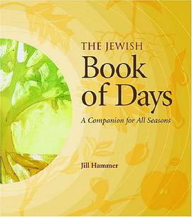 The Jewish Book of Days pdf epub mobi 电子书 下载