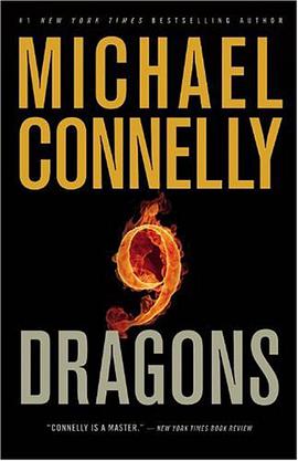 Nine Dragons pdf epub mobi 下载