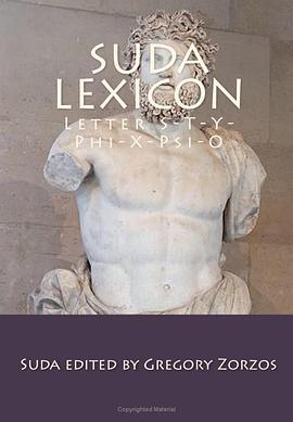 Suda Lexicon: Letter S-T-Y-Phi-X-Psi-O (Greek Edition) pdf epub mobi 電子書 下載