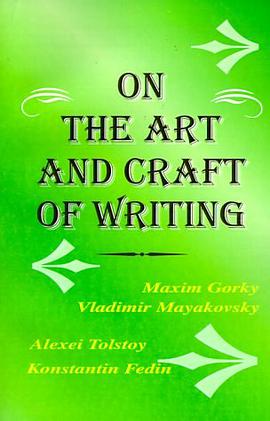 The Art and Craft of Writing pdf epub mobi 下载