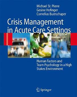 Crisis Management in Acute Care Settings pdf epub mobi 电子书 下载