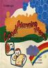 Good Morning，MoM――家庭英语情景对话 pdf epub mobi 电子书 下载