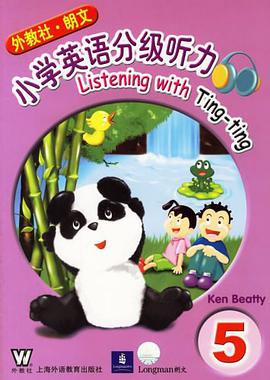 外教社 pdf epub mobi 电子书 下载