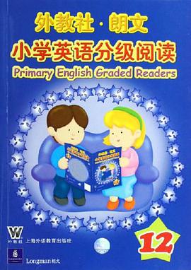 外教社 pdf epub mobi 电子书 下载