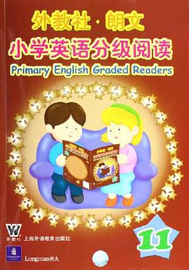 外教社 pdf epub mobi 电子书 下载