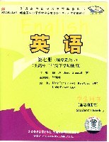 高中英語(第七冊)學生用書(磁帶4盤)(供高中二年級下學期使用)(新標準)選修7 pdf epub mobi 電子書 下載
